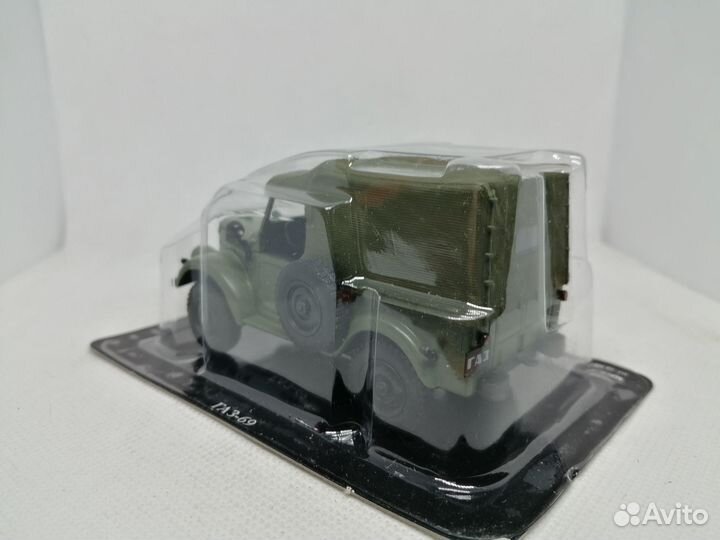 Модель газ-69 «Козлик»