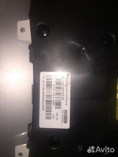 Щиток приборов Лада Гранта 2016 года