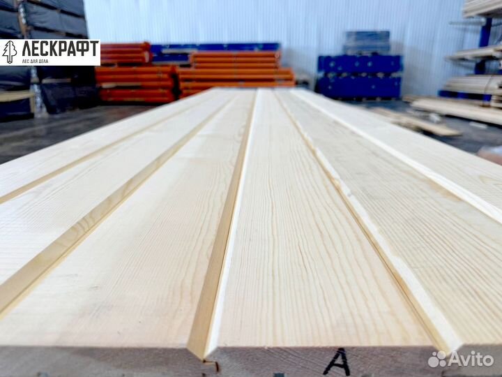 Имитация бруса 20*146*3000 сорт A ангарская сосна