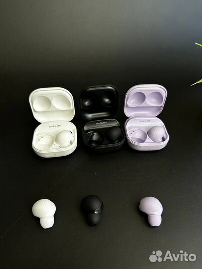 Samsung galaxy buds 2 pro