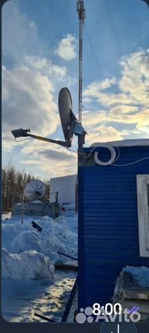 Спутниковый интернет