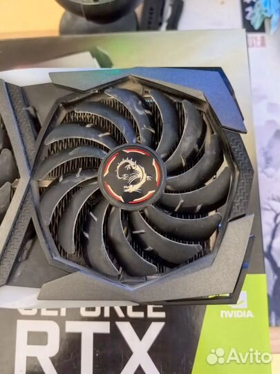 MSI Geforce rtx 2070 super gaming X trio