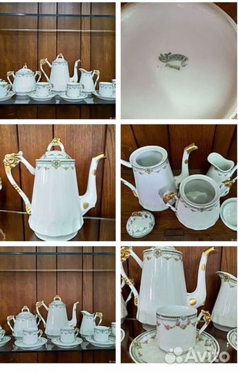 Сервиз антикварный. Лимож