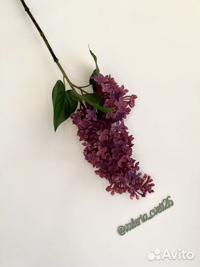 Сирень искусственная