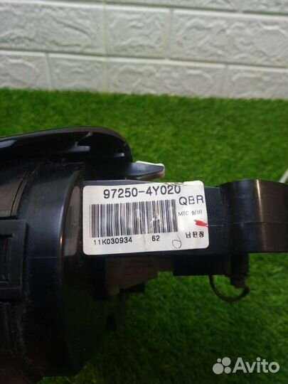 Блок управления отопителем киа рио 3