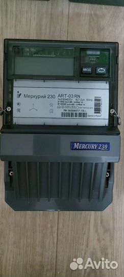 Счетчик электрический трехфазный бу