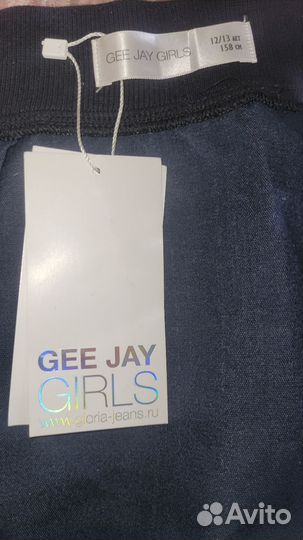 Юбка экокожа Gloria Jeans