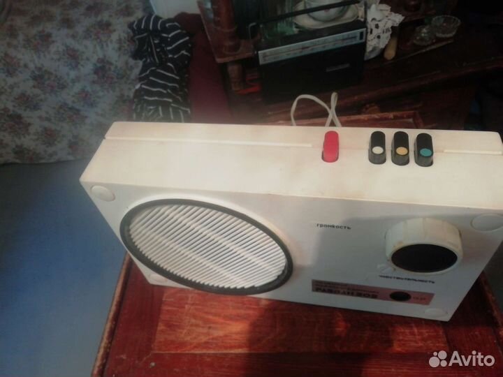 Приёмник трехпрогграммный равдан 205 СССР