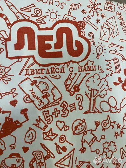 Ботинки 43 р осень