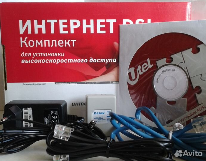 Модем D-Link Модель DSL-2500 U