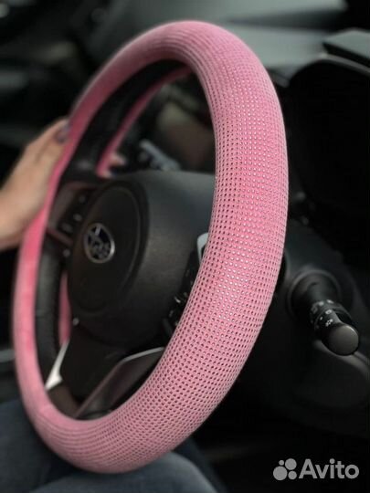 Оплетка руля со Стразами LUX Розовая
