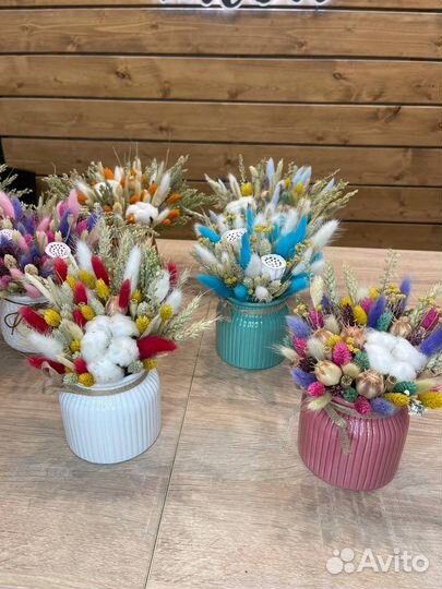 Сухоцветы композиции