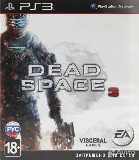 Dead Space 3 (русские субтитры) (PS3) Новый
