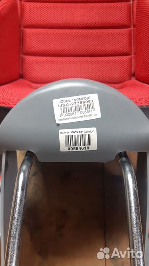 Детское велокресло