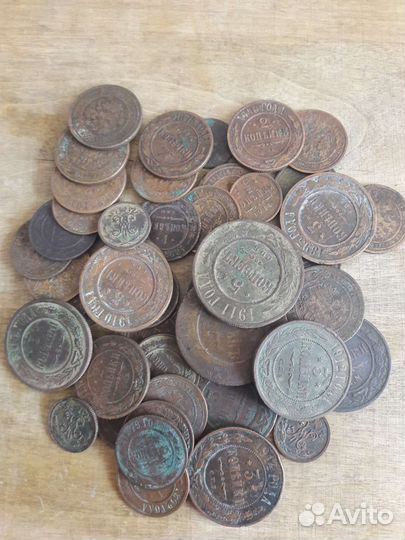 Монеты царские.медь кладовая 46монет