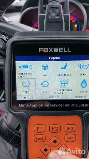 Автомобильный сканер foxwell NT650 Elite OBD2