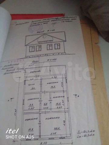 Дом 84,5 м² на участке 8 сот.