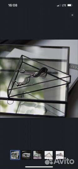 Казна для денег,шкатулка свадебная