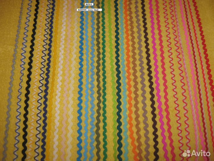 Тесьма жаккард/вьюнчик/шотландка/кант/косая бейка