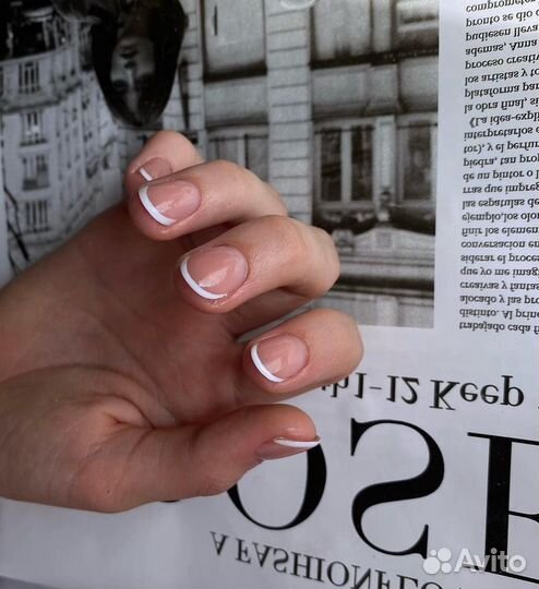 Маникюр педикюр