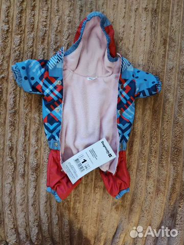 Комбинезон для маленькой собаки