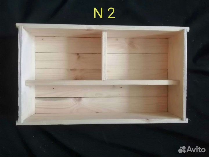 Деревянные ящики с отсеками