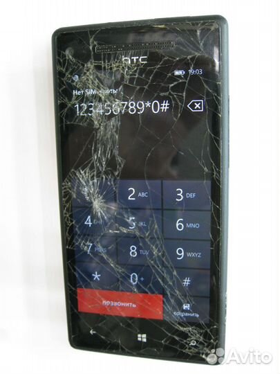 Запчасти для телефонов с разбора