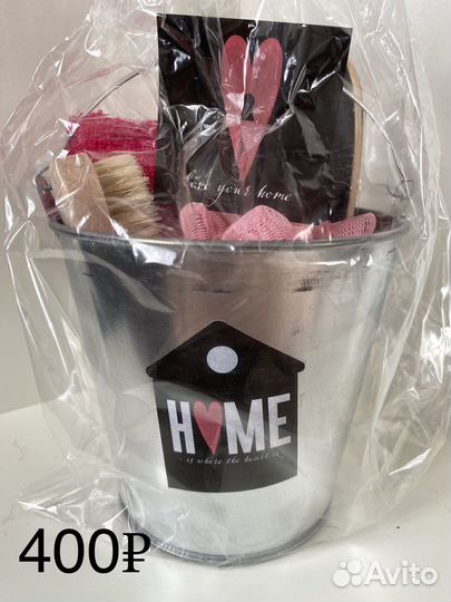 Подарочный набор