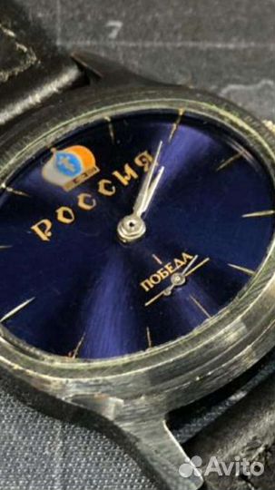 Часы Победа СССР