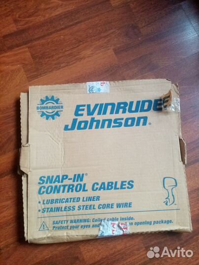 Трос Д/У M-10 Johnson Evinrude 0176110 10 футов