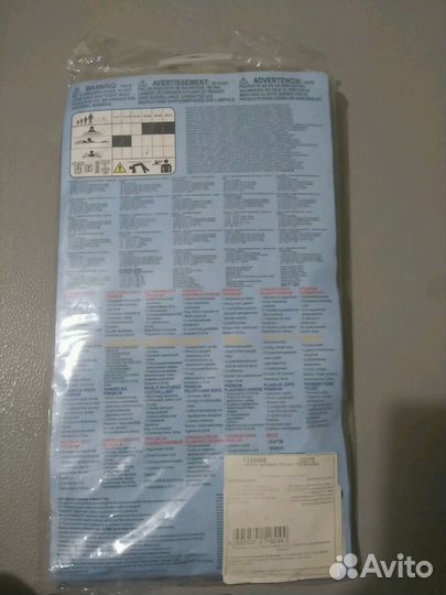 Круг, Нарукавники для плавания, Надувной жилет