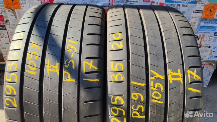 Kumho Ecsta PS91 295/35 R20 105Y