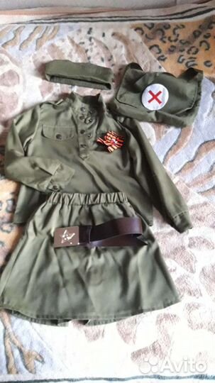 Военная форма