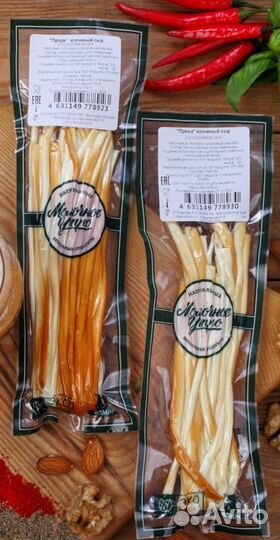 Закуски сырные к пиву