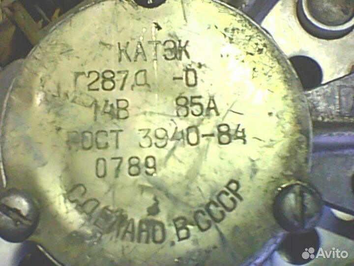 Генератор г287д