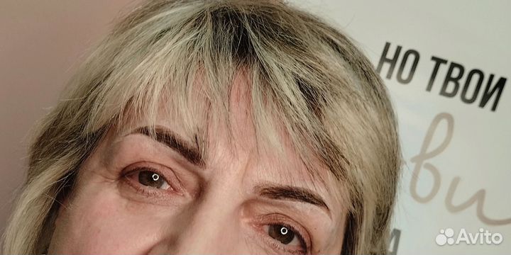 Мастер бровист.Ламинирование бровей