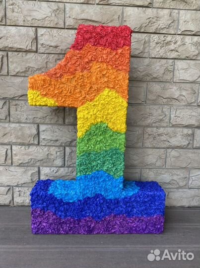 Цифра 1 на годик