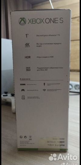 Xbox one s 1tb