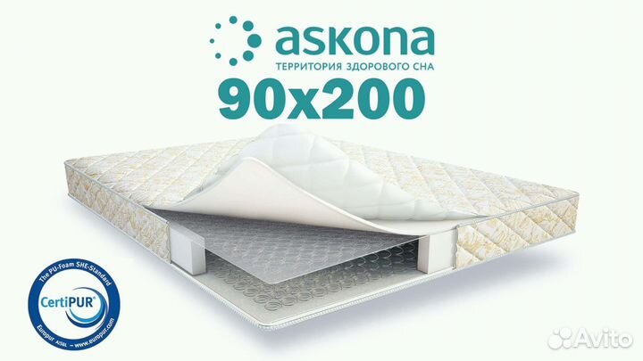 Матрас детский