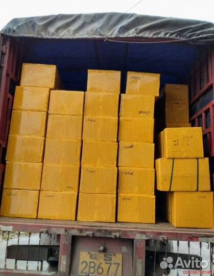 Мешки с товаром / Алиэкспресс (Арт.76820)