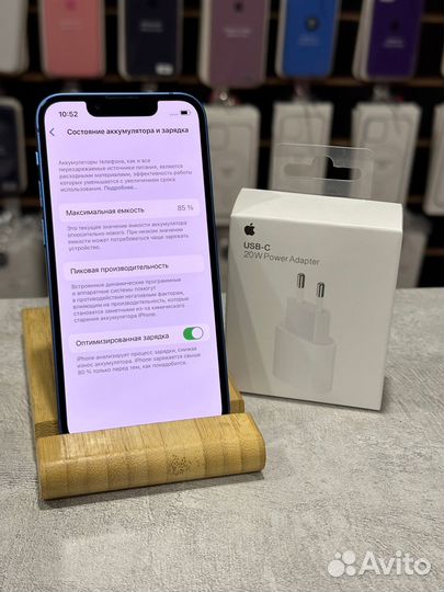 iPhone 13 Mini 128gb Blue Идеал