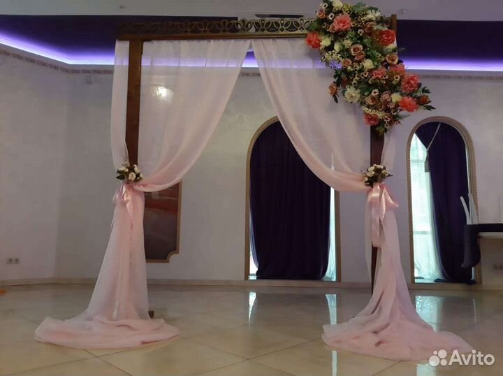 Свадебная арка