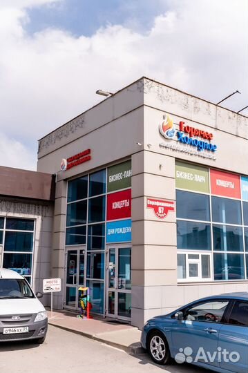 Шкаф пекарский шпэсм-3