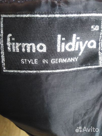 Пиджак буклированный