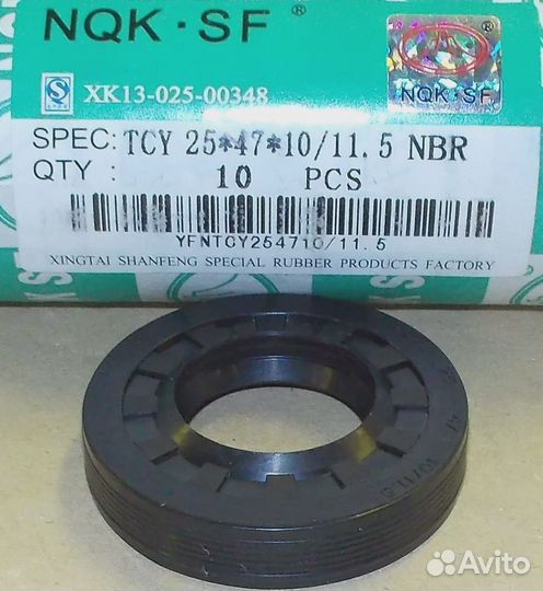 Сальник 25x47x10/11.5GP 'NQK', зам. slb001cy, WT27