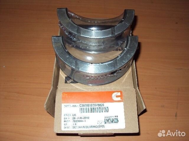 Вкладыши коренные и шатунные Cummins ISF 3.8