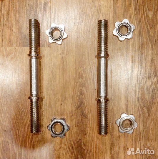 Грифы гантельные и грифы штанг