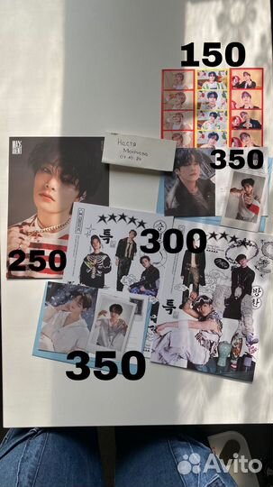 Официальные карты kpop