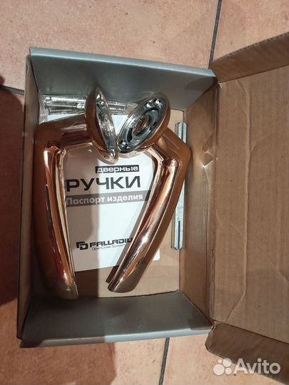 Ручка дверная