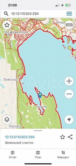 Участок 1,67 га (СНТ, ДНП)